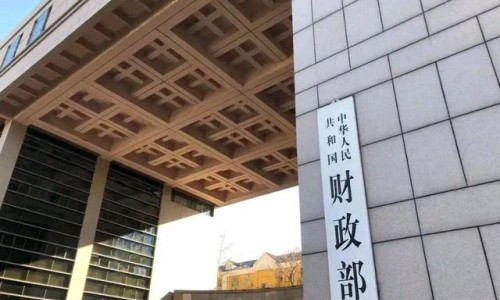 港媒報道“這是一項及時、有節(jié)制、有針對性的措施”（環(huán)球時報）